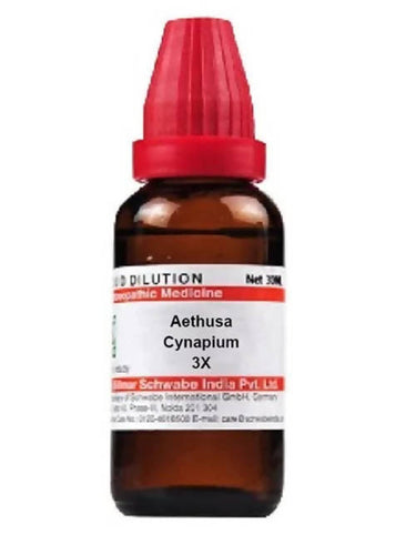 https://cdn.shopify.com/s/files/1/1857/6931/products/fh5GbI0Gr0.jpg?v=1641377307